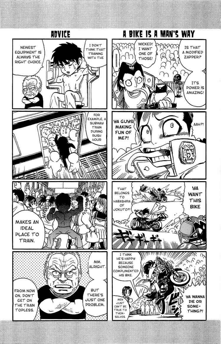 Eyeshield 21 100 13