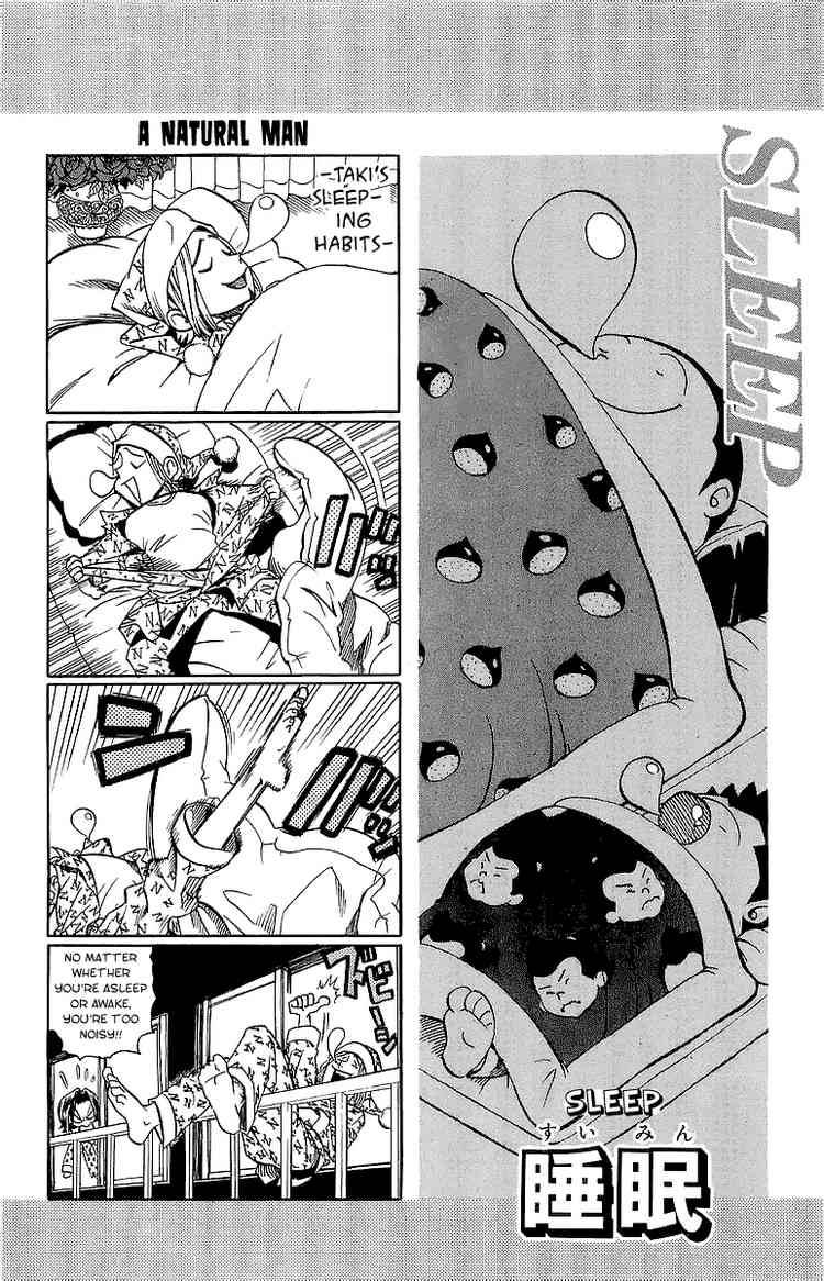 Eyeshield 21 100 18