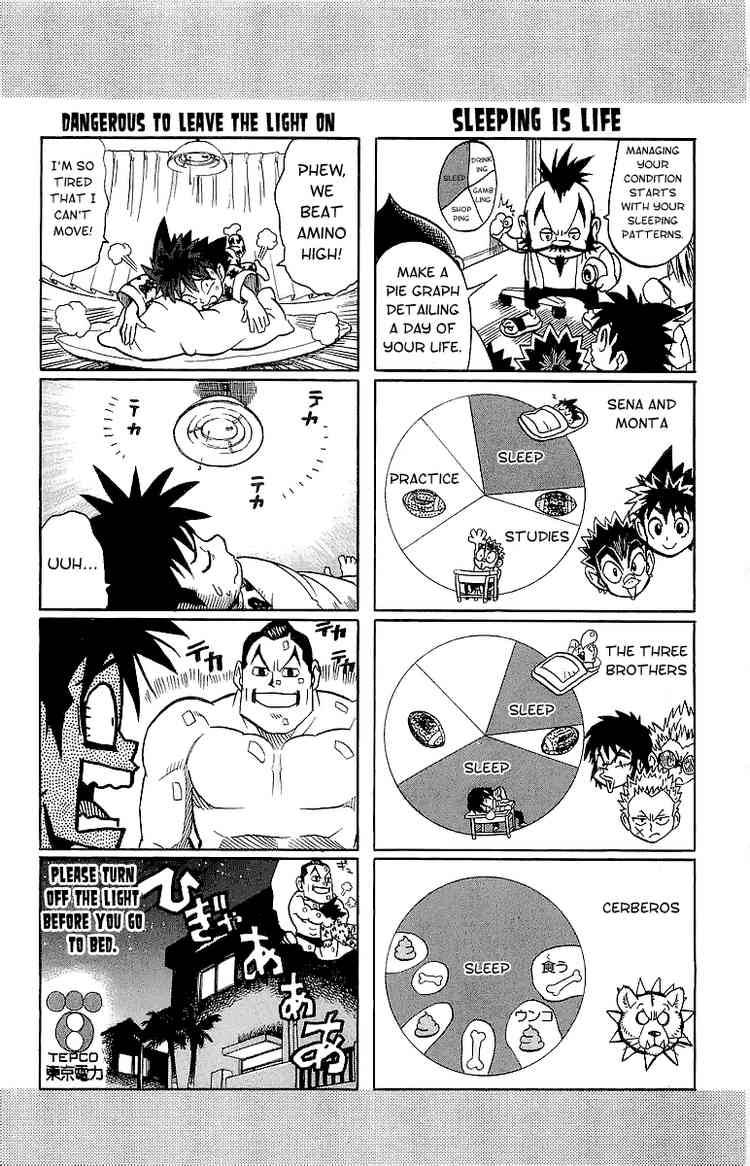 Eyeshield 21 100 19