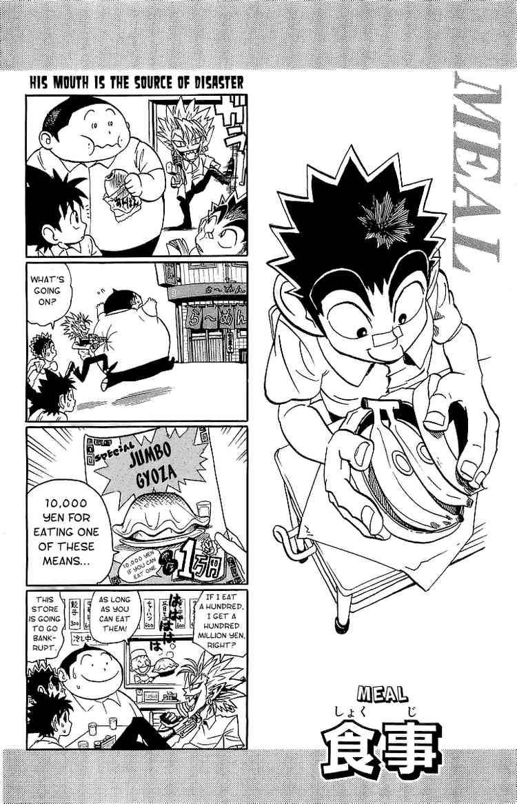 Eyeshield 21 100 4
