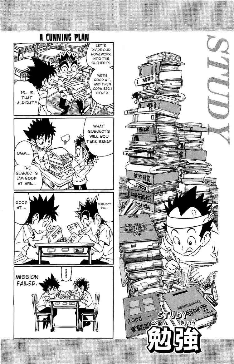 Eyeshield 21 100 6