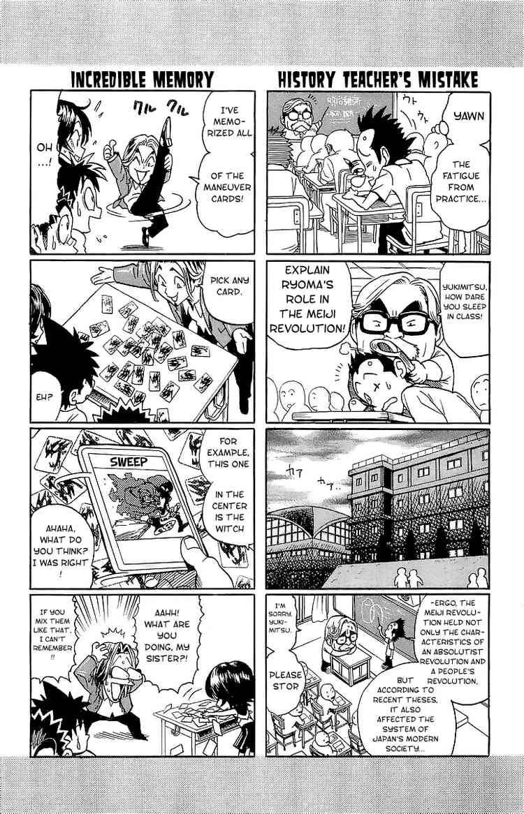 Eyeshield 21 100 7