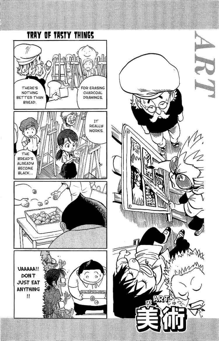 Eyeshield 21 100 8