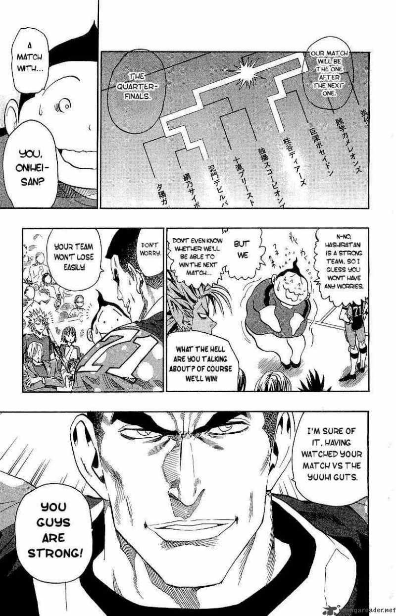 Eyeshield 21 106 10