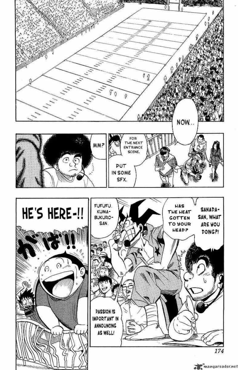 Eyeshield 21 106 7