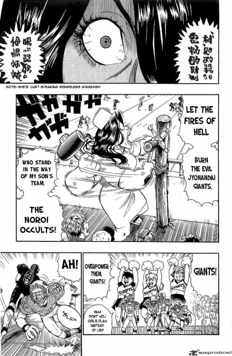 Eyeshield 21 107 14