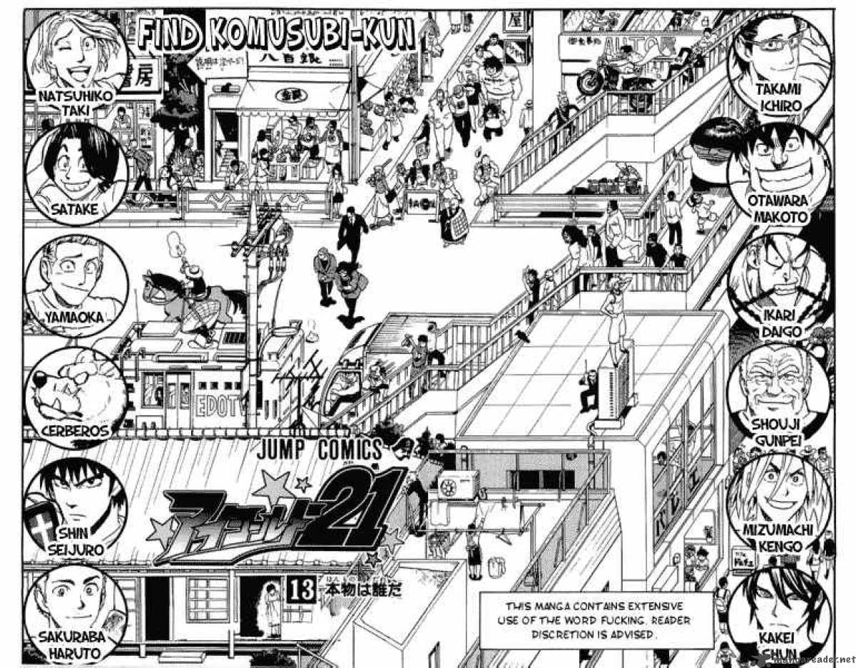 Eyeshield 21 107 2