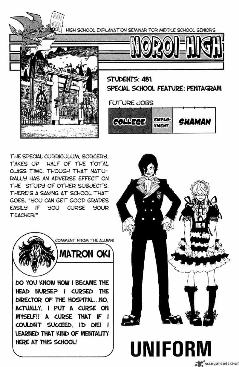 Eyeshield 21 107 26