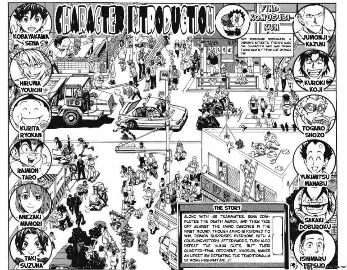 Eyeshield 21 107 3