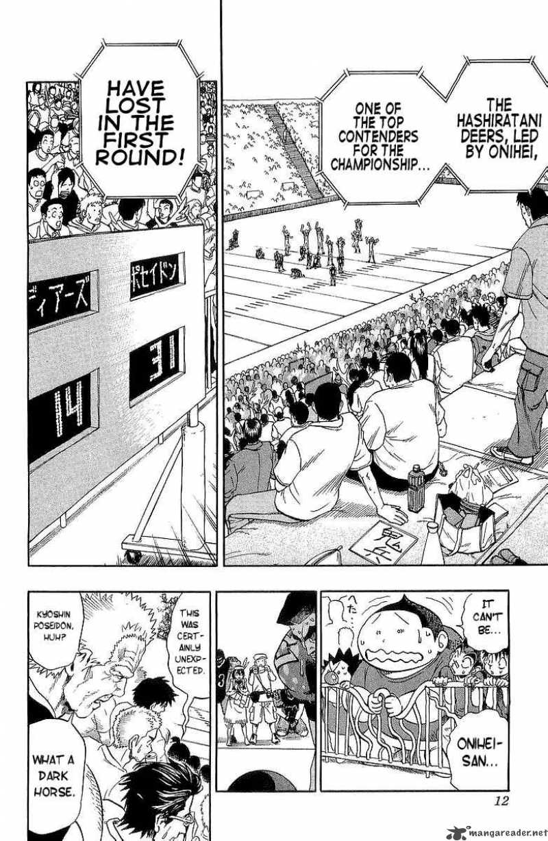 Eyeshield 21 107 9