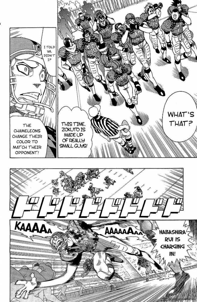 Eyeshield 21 110 13