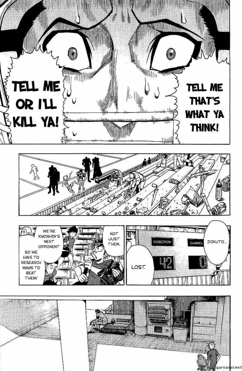 Eyeshield 21 110 18