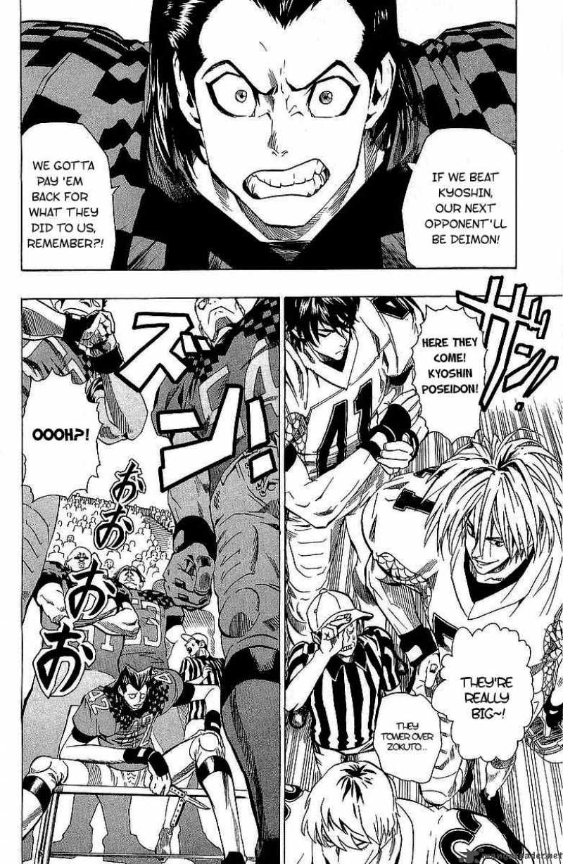Eyeshield 21 110 5
