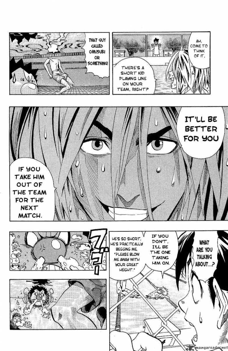 Eyeshield 21 112 21