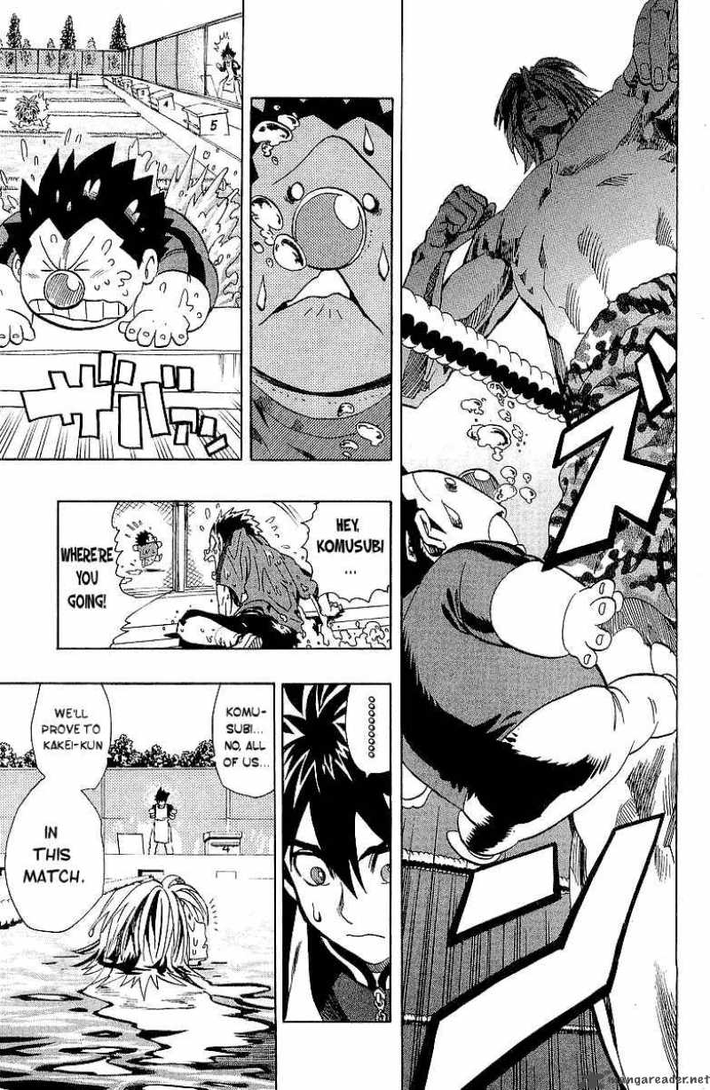 Eyeshield 21 112 22