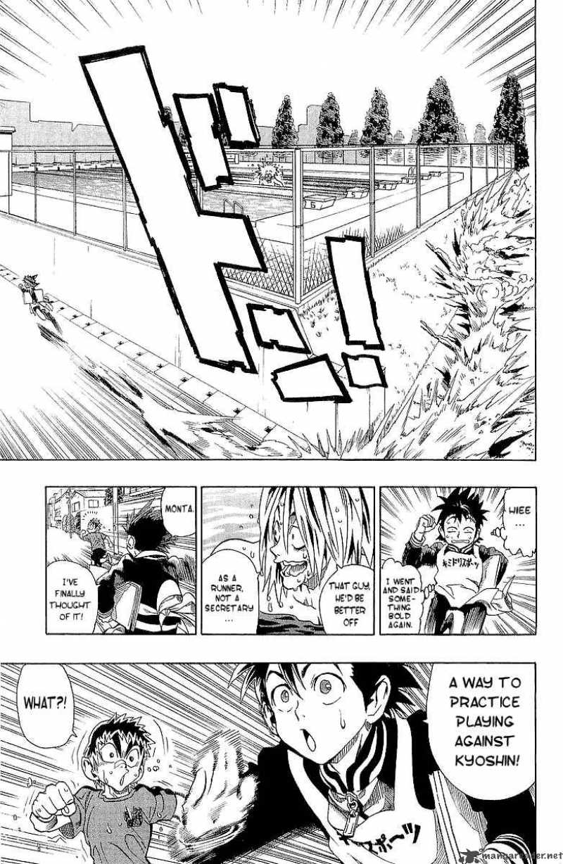 Eyeshield 21 112 24