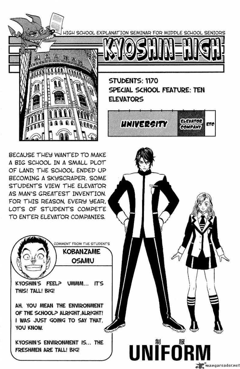 Eyeshield 21 112 25