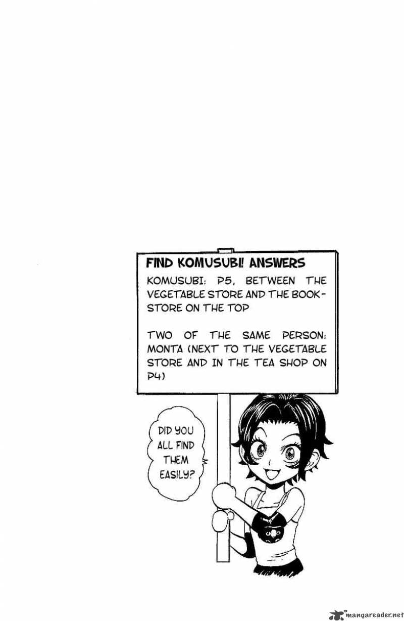 Eyeshield 21 112 4