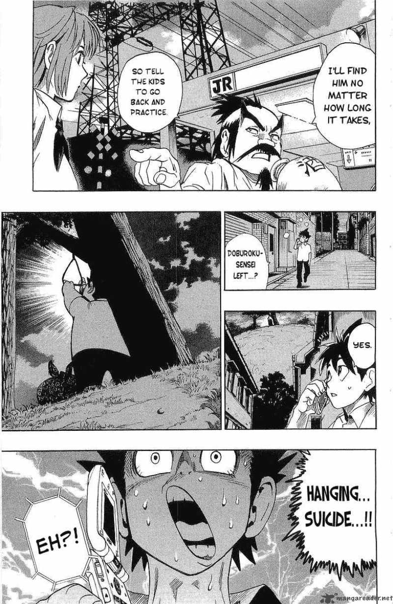 Eyeshield 21 113 13