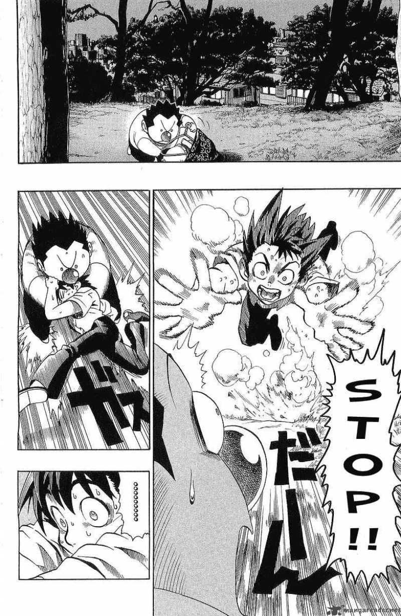 Eyeshield 21 113 14