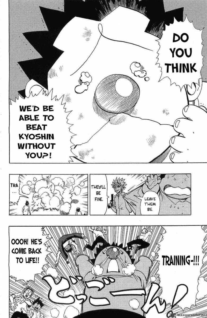 Eyeshield 21 113 18