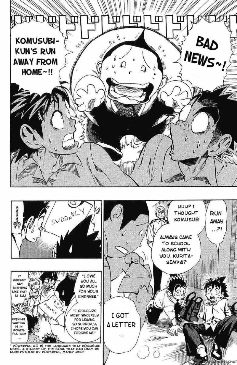 Eyeshield 21 113 3