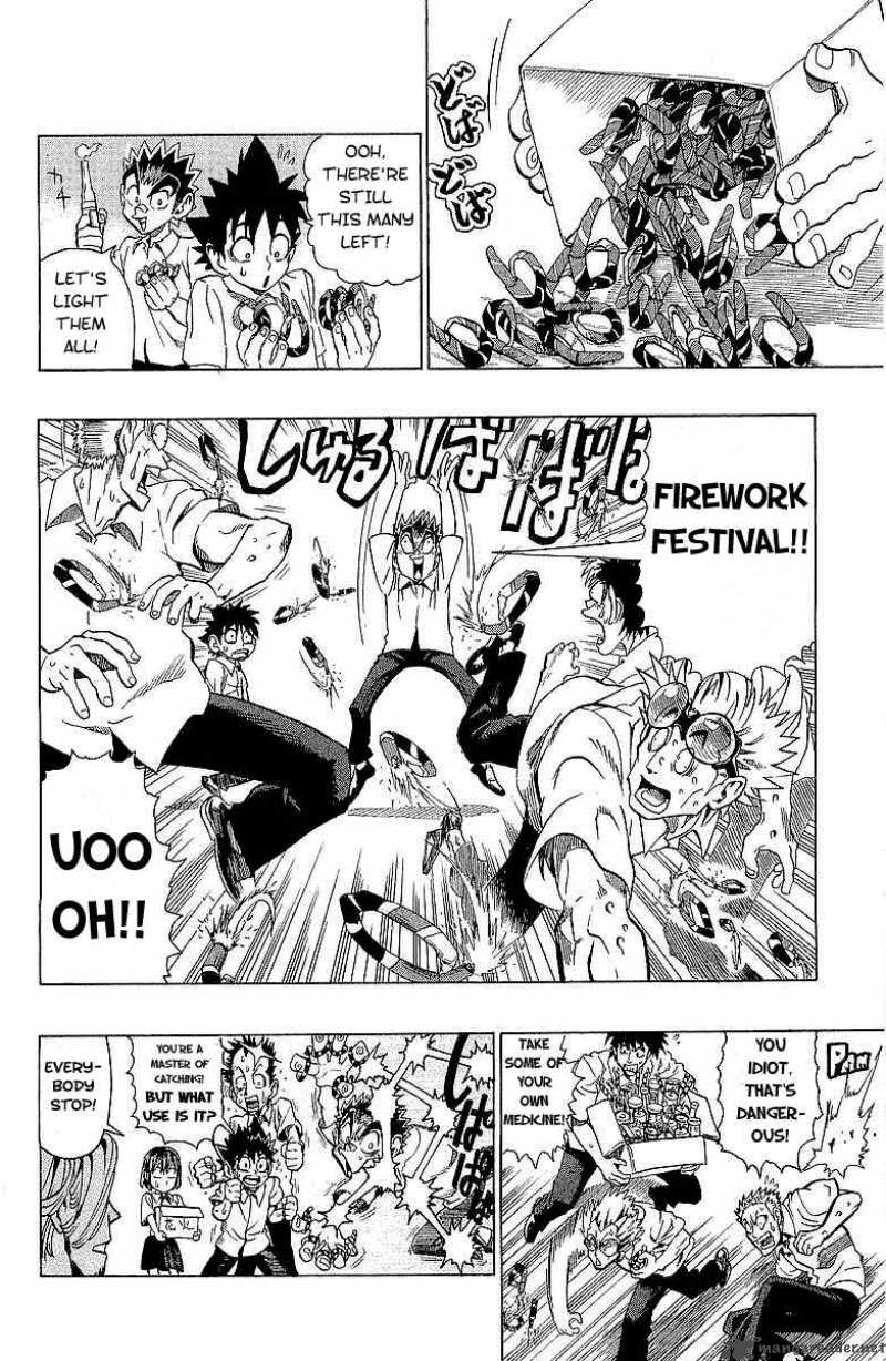Eyeshield 21 115 17