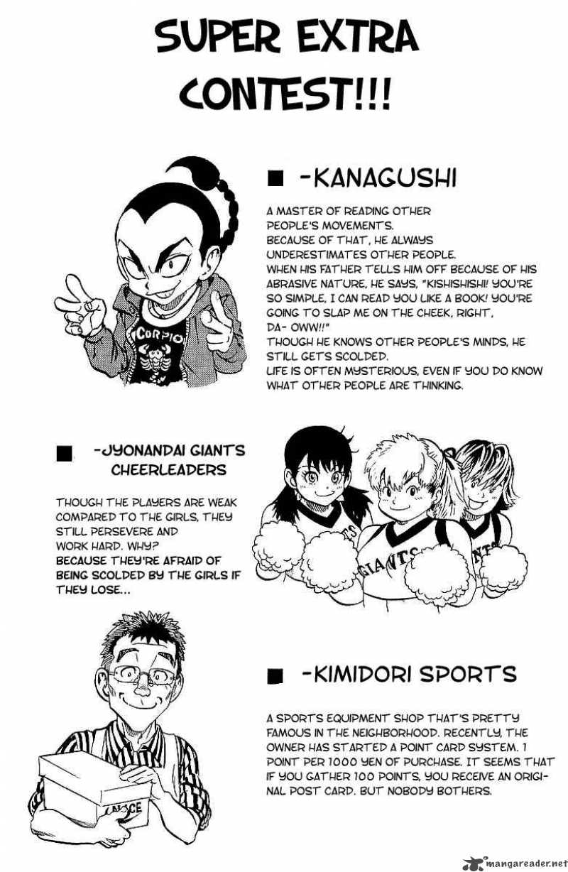 Eyeshield 21 115 23