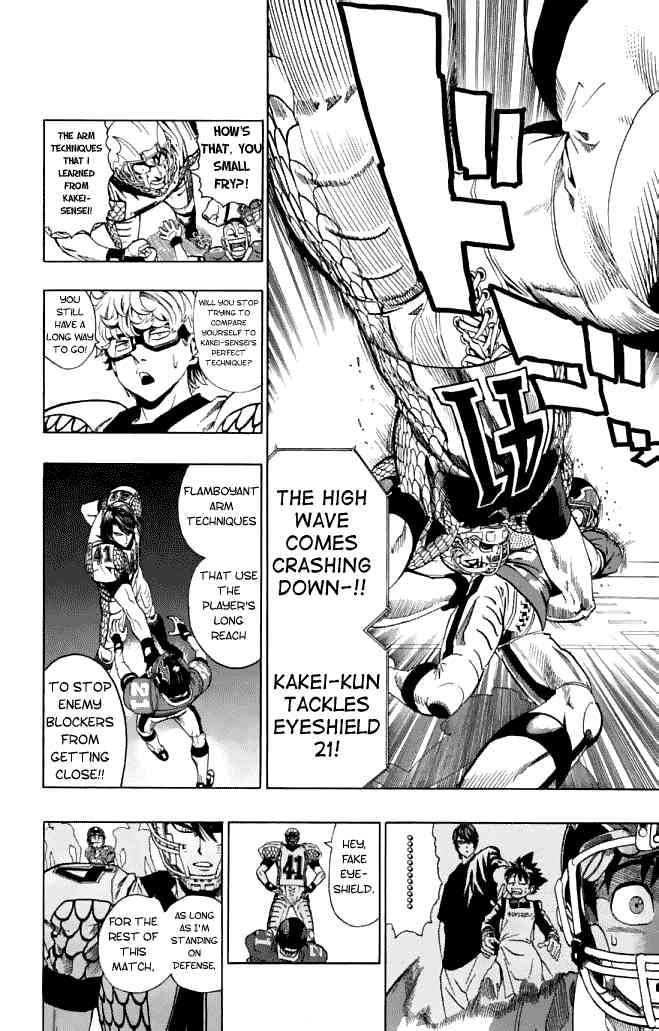Eyeshield 21 120 10