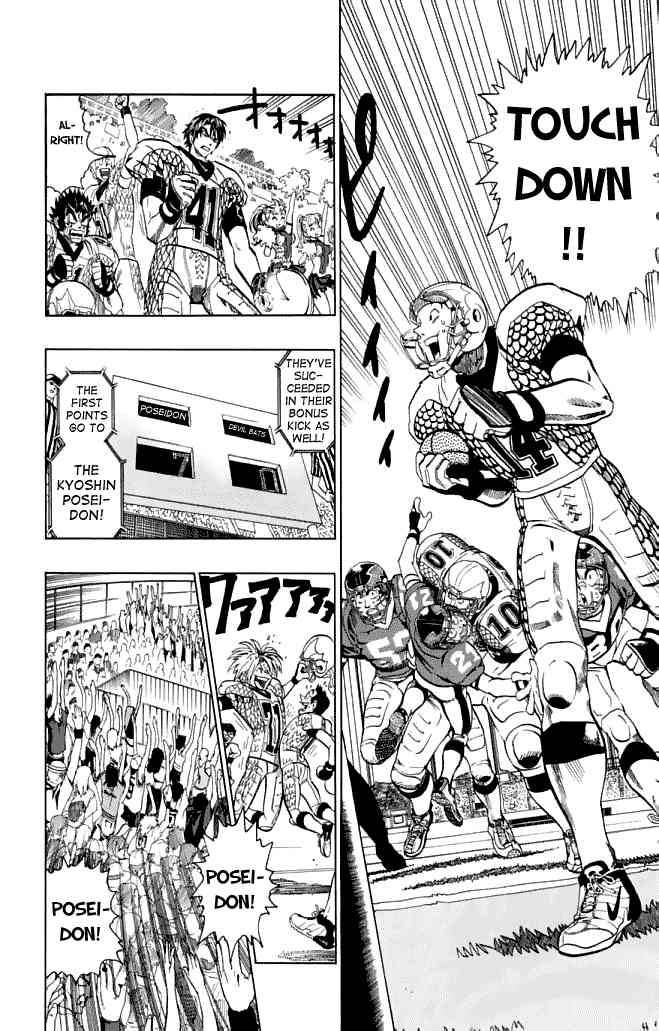 Eyeshield 21 120 14