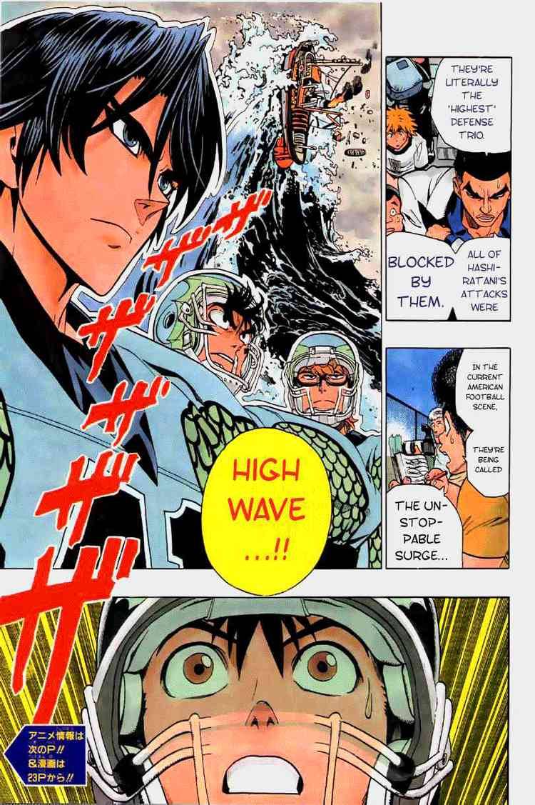 Eyeshield 21 120 2