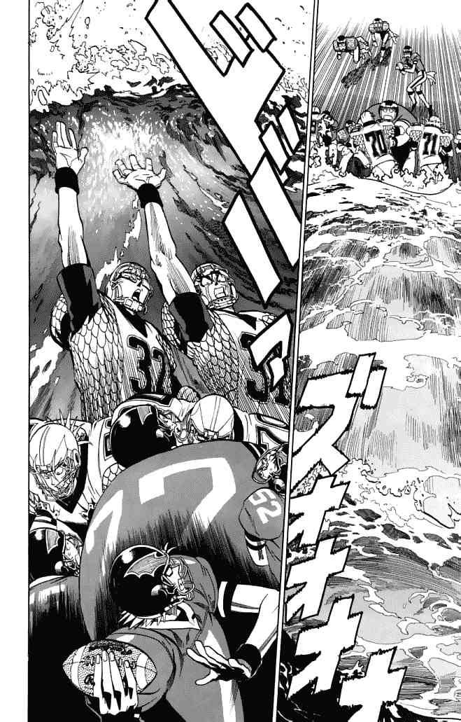Eyeshield 21 120 5