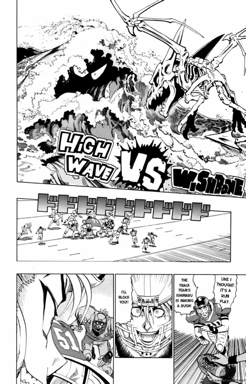 Eyeshield 21 121 8