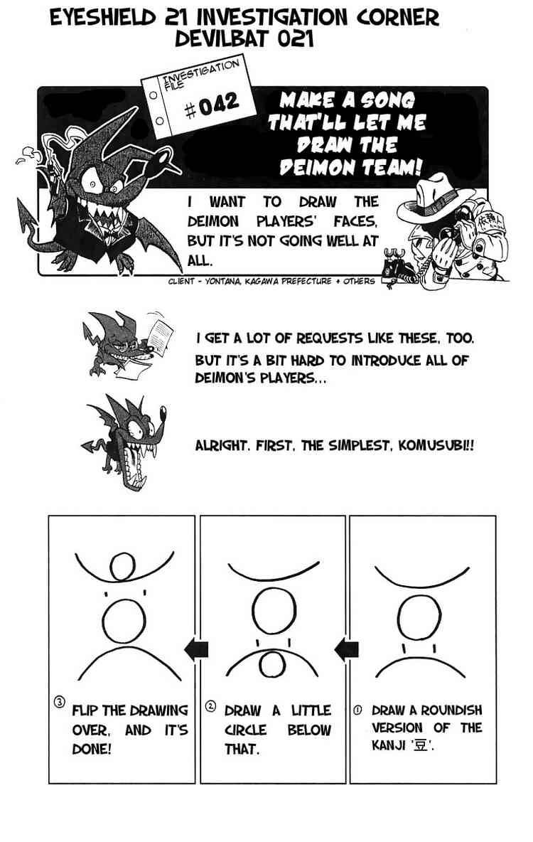 Eyeshield 21 126 18