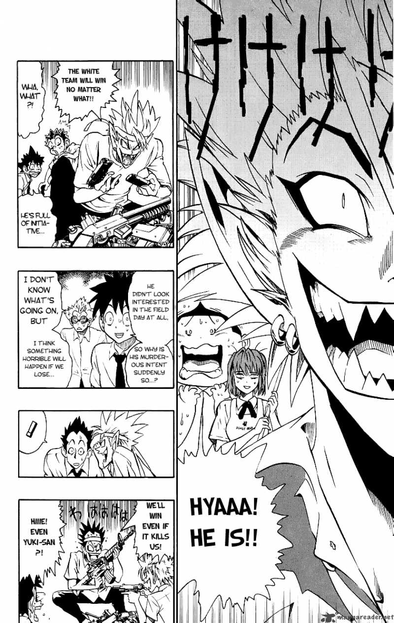 Eyeshield 21 128 17