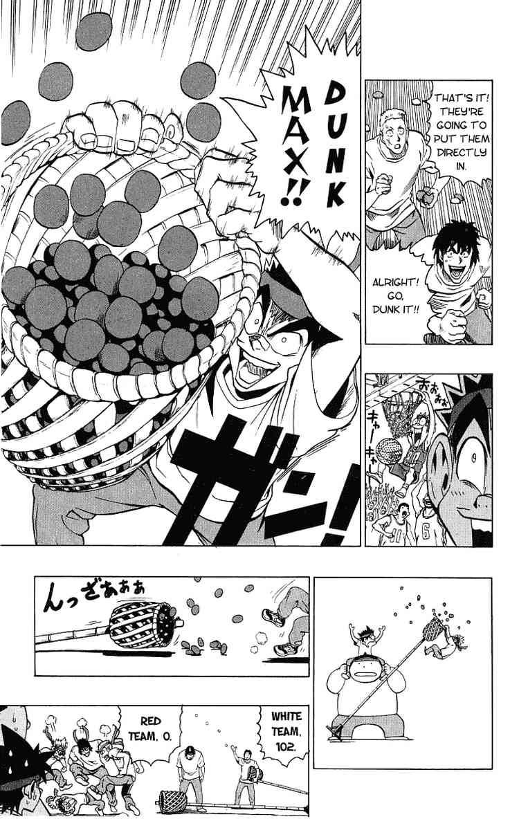 Eyeshield 21 129 11