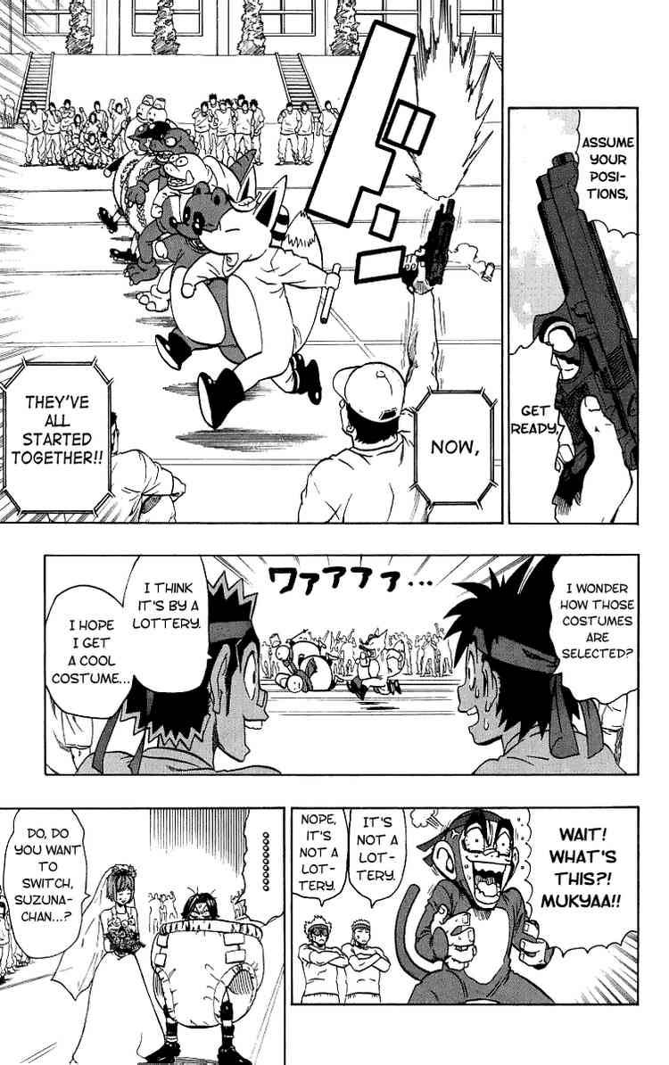 Eyeshield 21 129 13