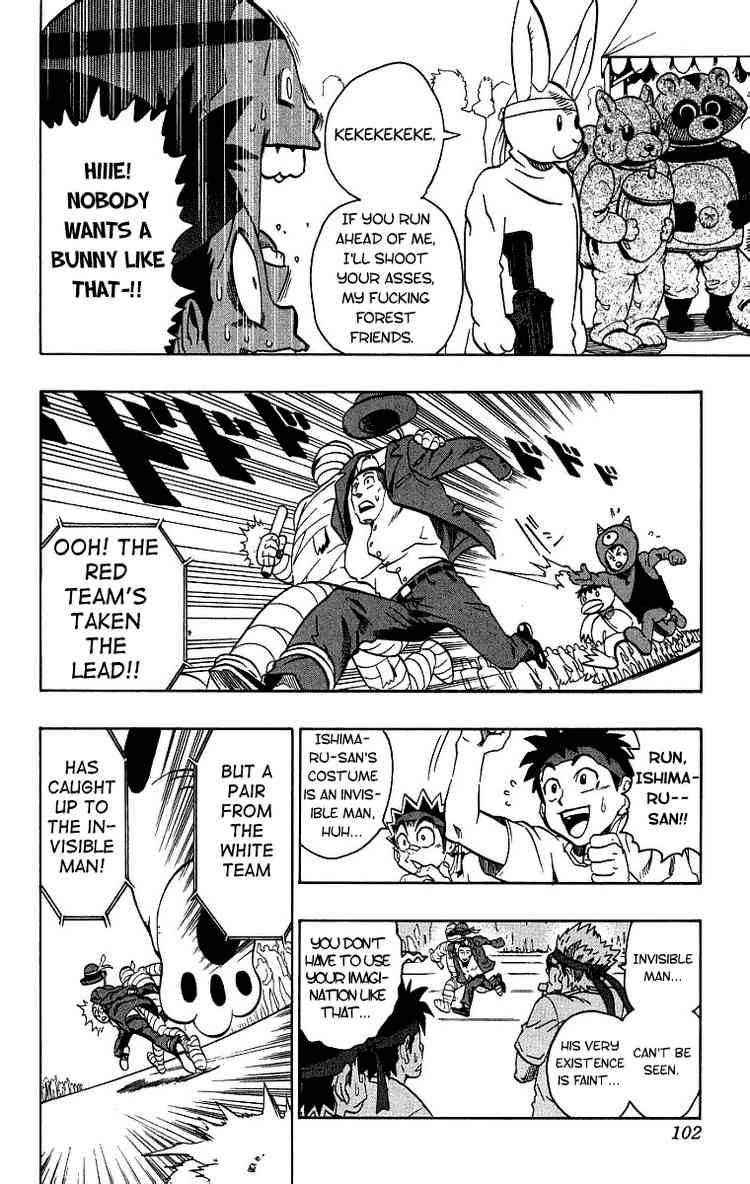 Eyeshield 21 129 14