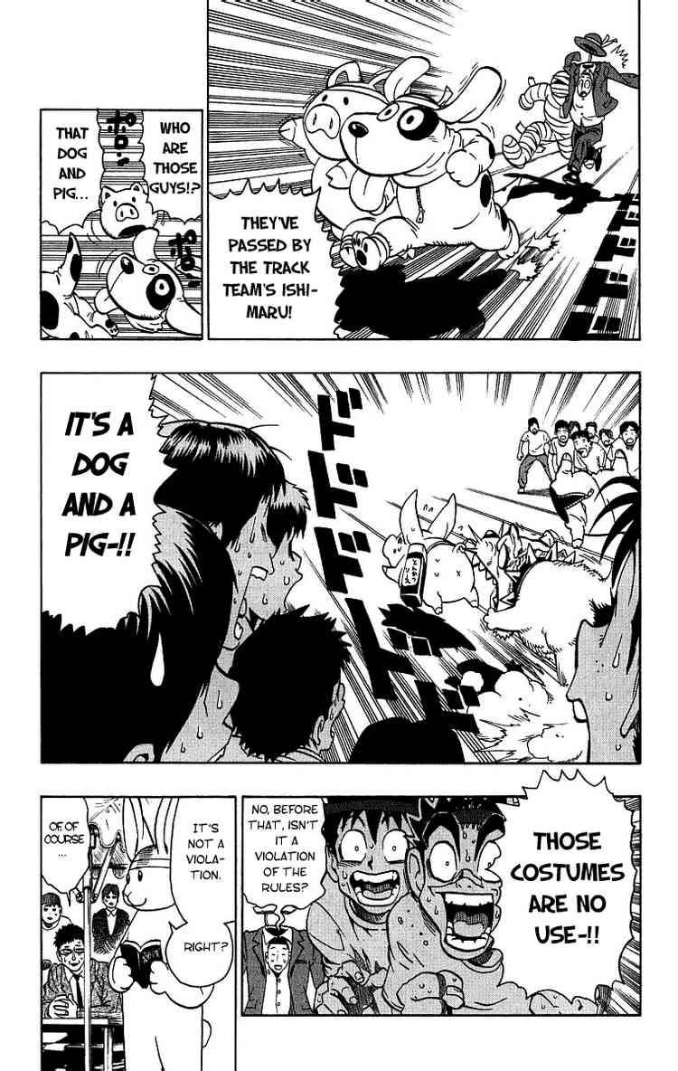 Eyeshield 21 129 15