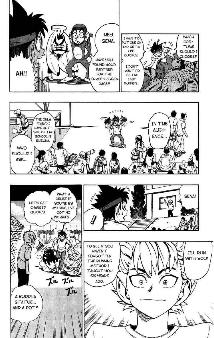 Eyeshield 21 129 16