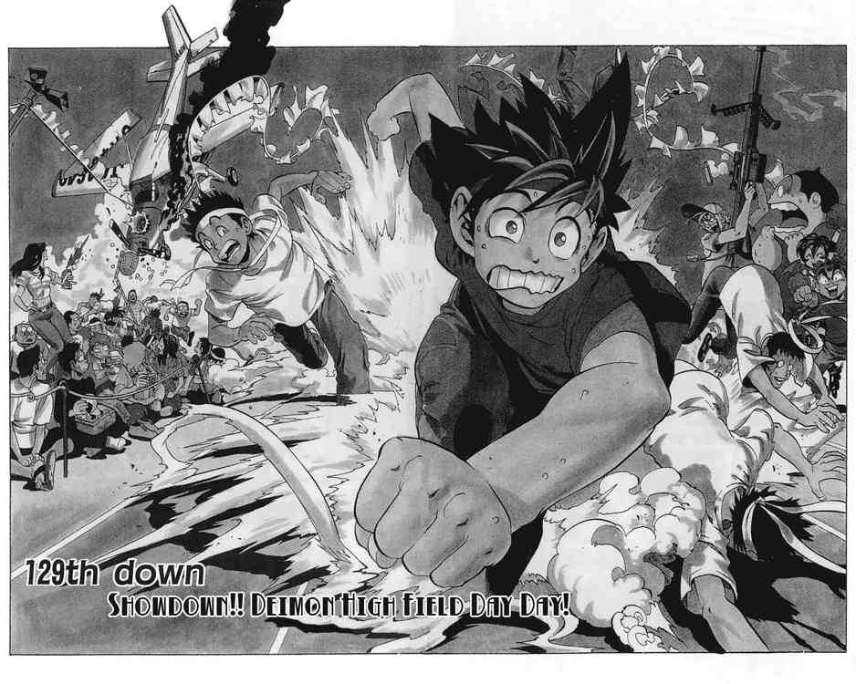 Eyeshield 21 129 2