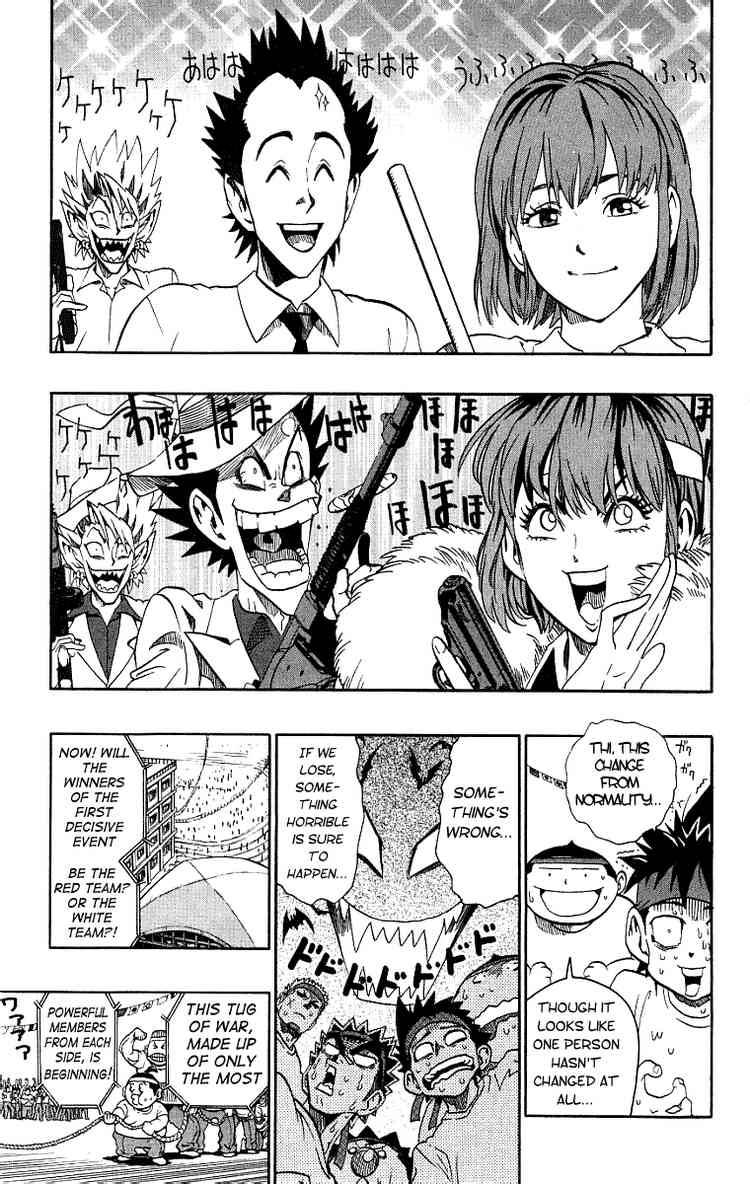 Eyeshield 21 129 4