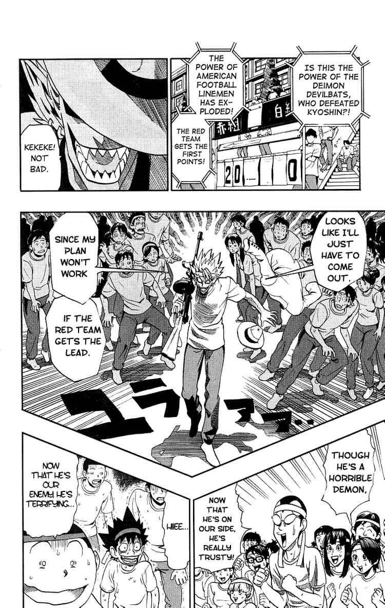 Eyeshield 21 129 6