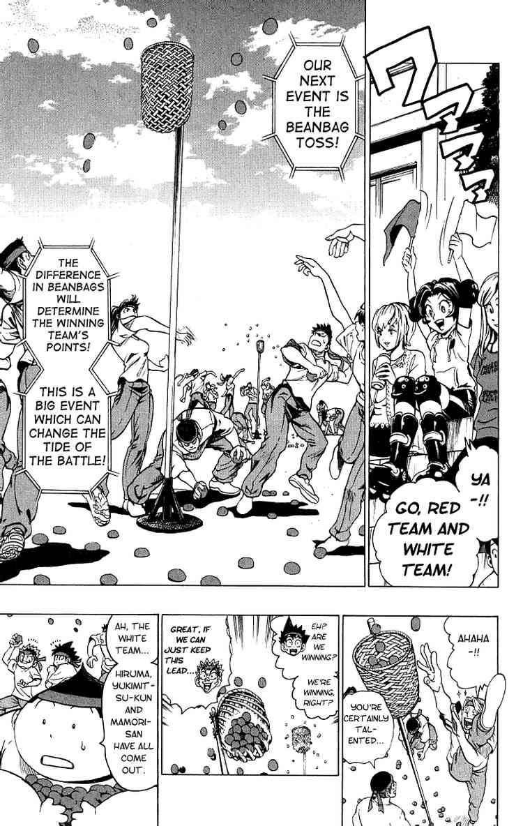 Eyeshield 21 129 7