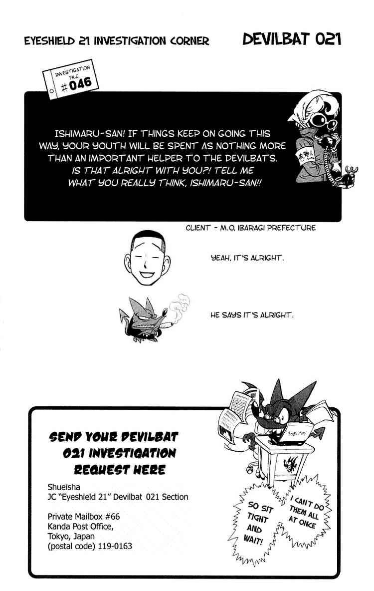 Eyeshield 21 133 17