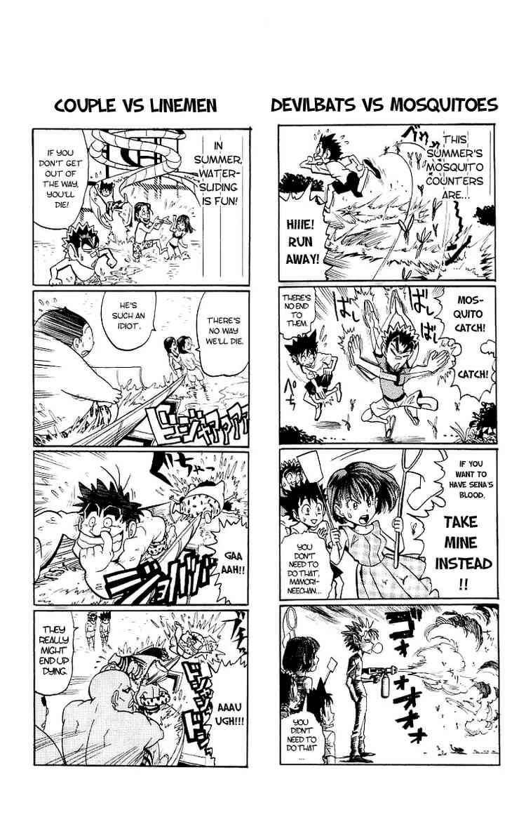 Eyeshield 21 133 18