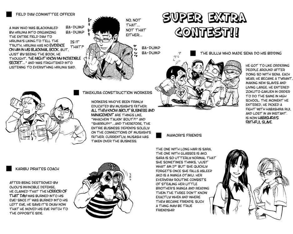 Eyeshield 21 133 19