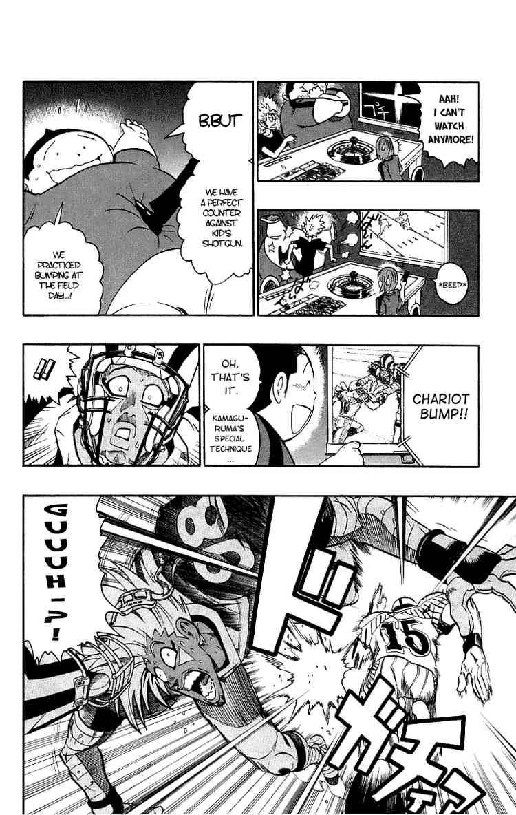 Eyeshield 21 133 7