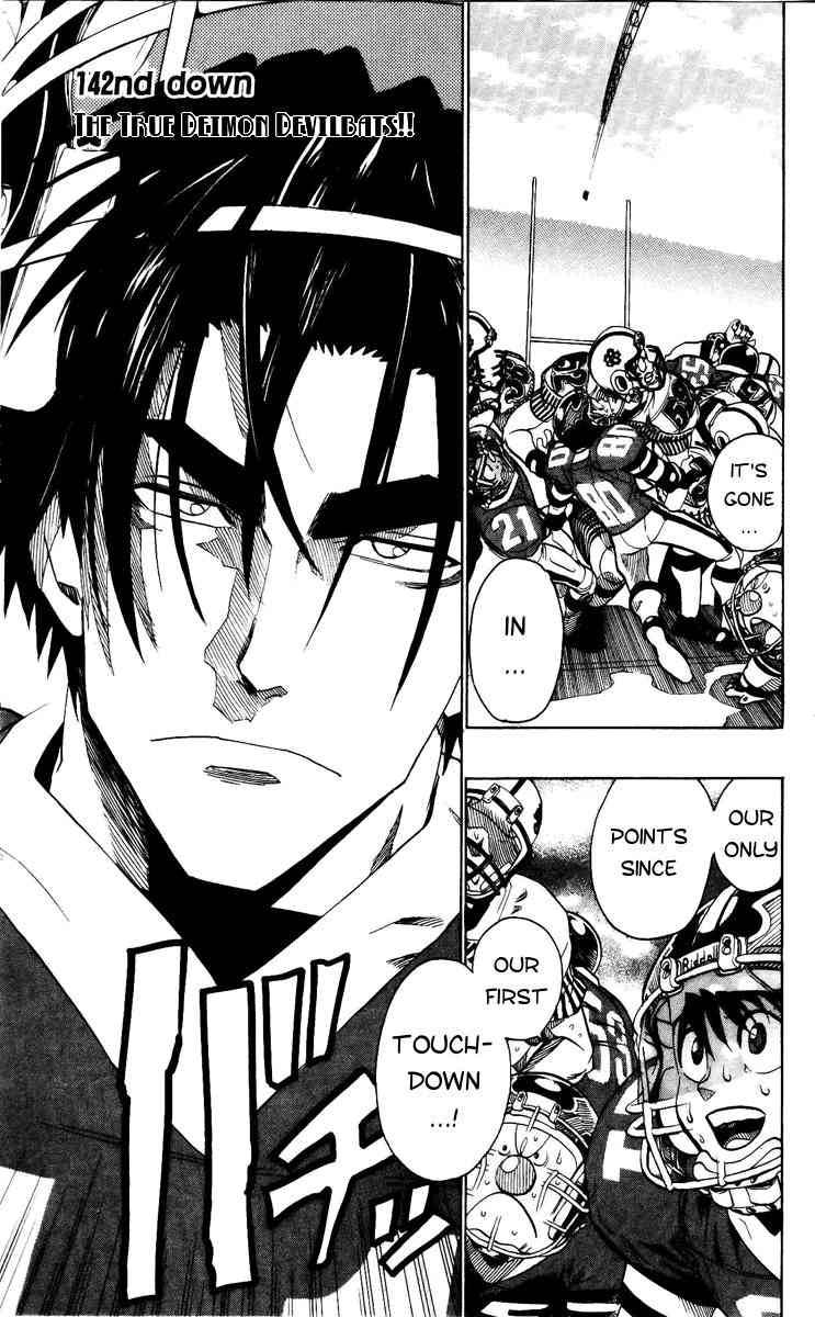 Eyeshield 21 142 1