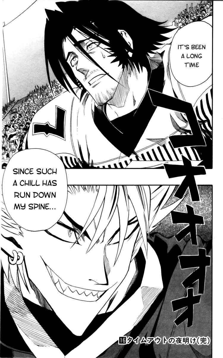 Eyeshield 21 142 17